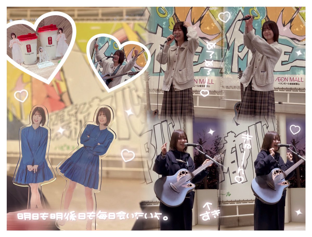 あやかん❤︎︎ (@ay_mzk92) / Posts / X