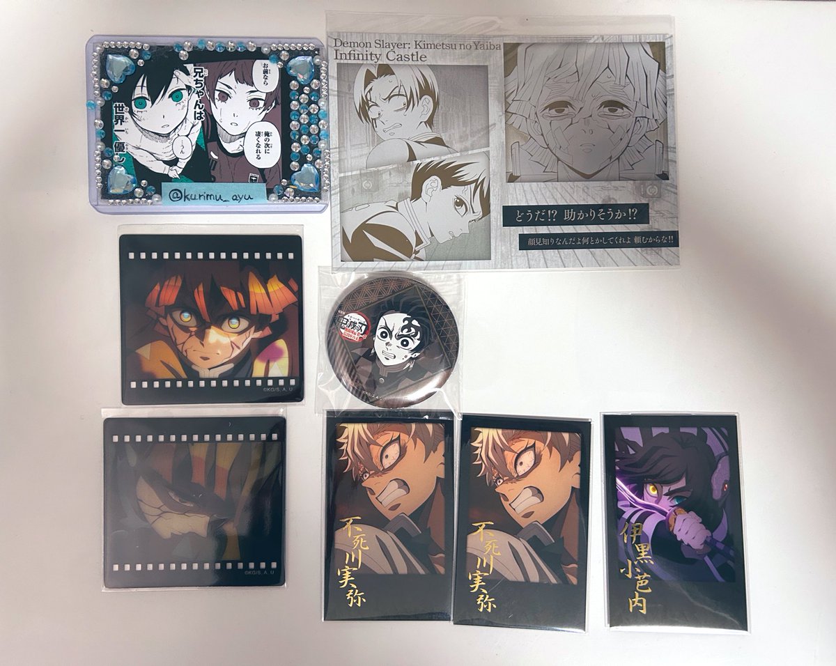 鬼滅の刃 ダイニング　チェキ　缶バッジ　クリアカード　45点セット 鬼滅の刃 ダイニング チェキ 缶バッジ クリアカード 45点セット 鬼滅の