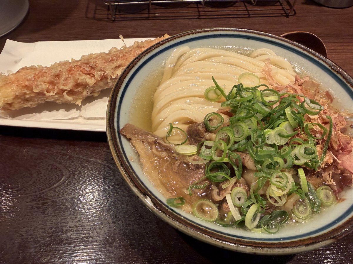udon tweet media