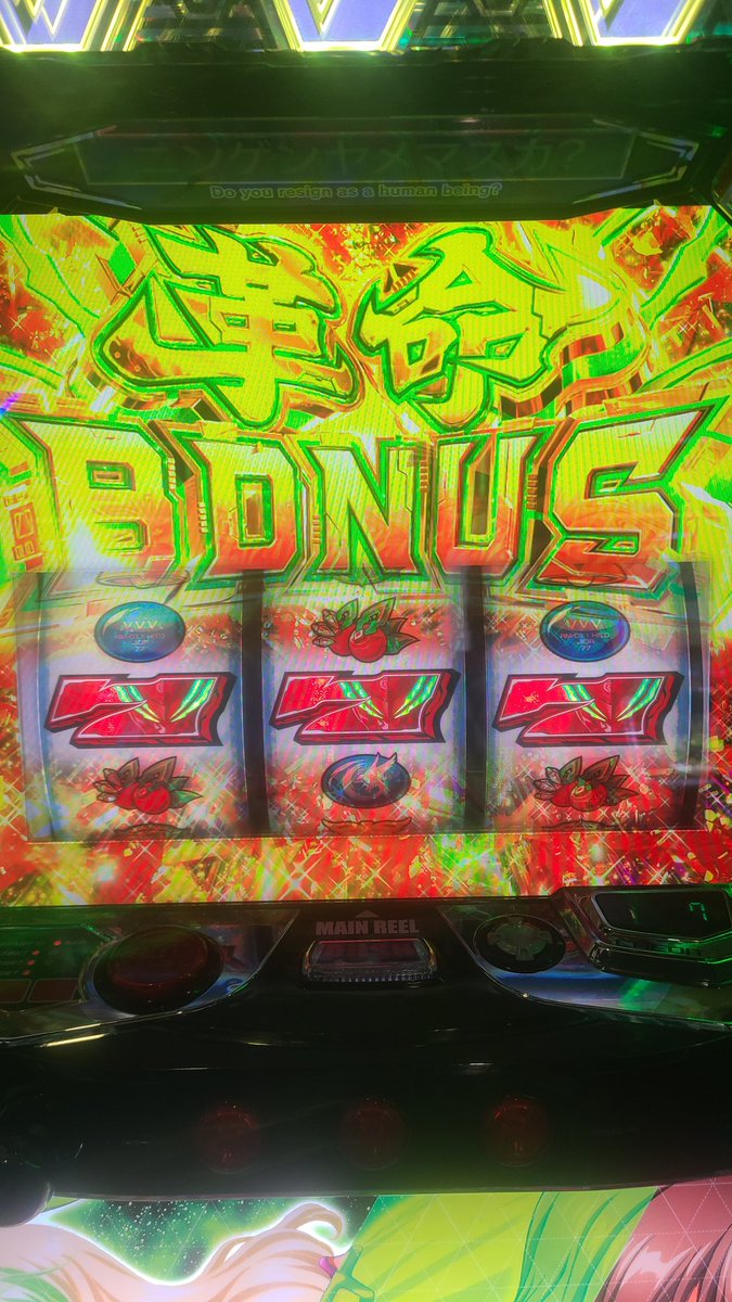 あおばさち 🤟💉 (@777aoba777) / Posts / X