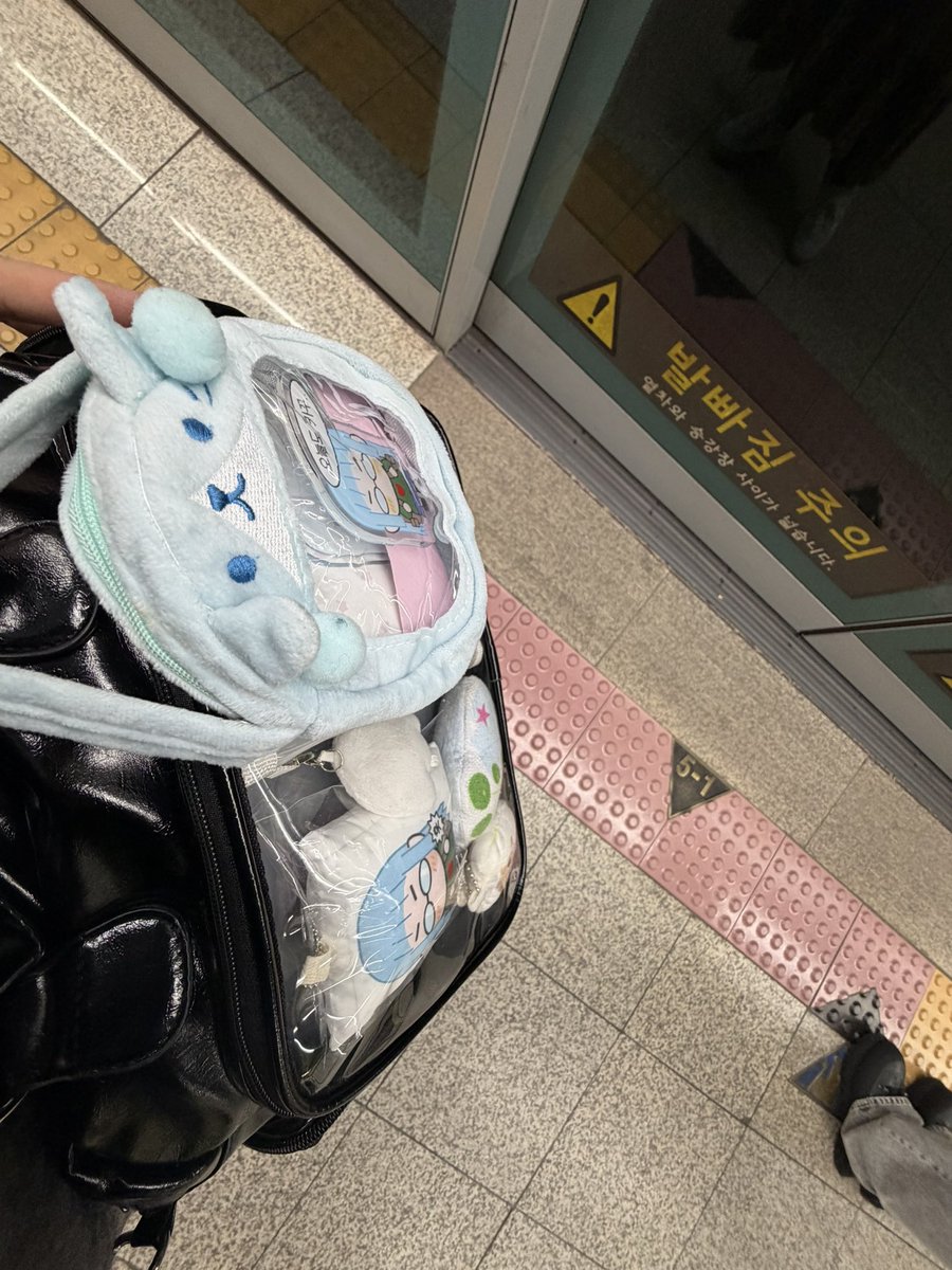인일 tweet media