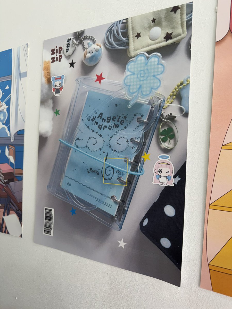 인일 tweet media