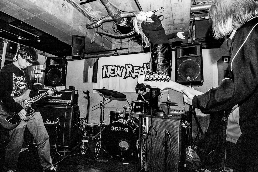 NEW REALM FEST tweet media