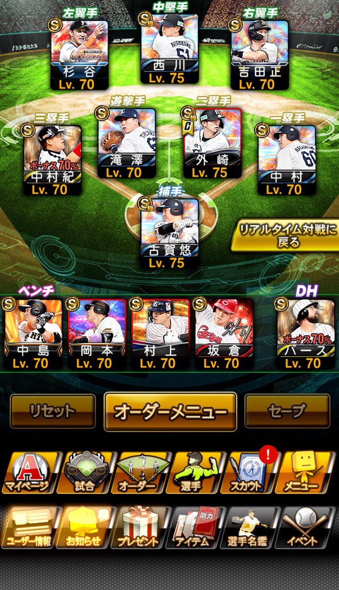 う tweet media