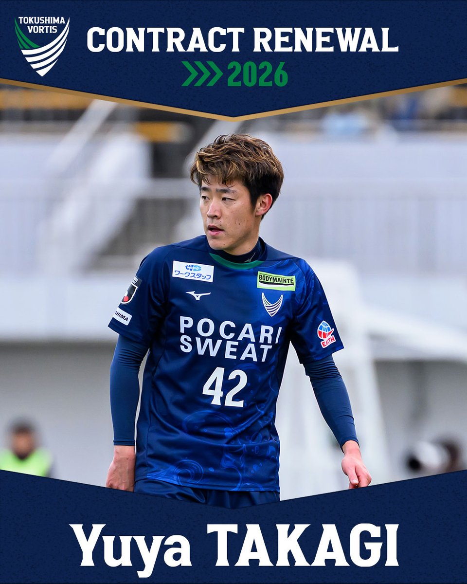 𝙒𝘼𝘾𝘾𝙃𝙊 💙💚💙 (@vortino12) / Posts / X