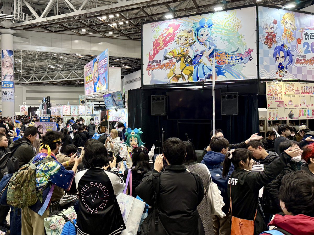 ˏˋ プリンセスがきた ˎˊ˗ コミックマーケット107 #C107シンフォプリ