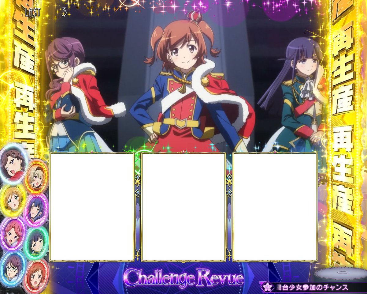 1000ちゃん（㈱オーイズミ公式） (@oizumi_koushiki) / Posts / X