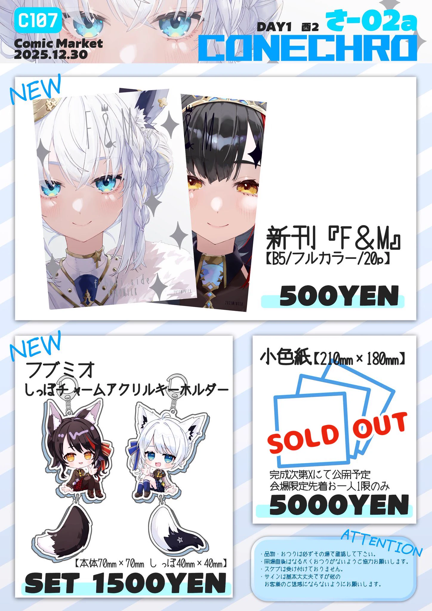 ぬこみるく🥛のい on X: 