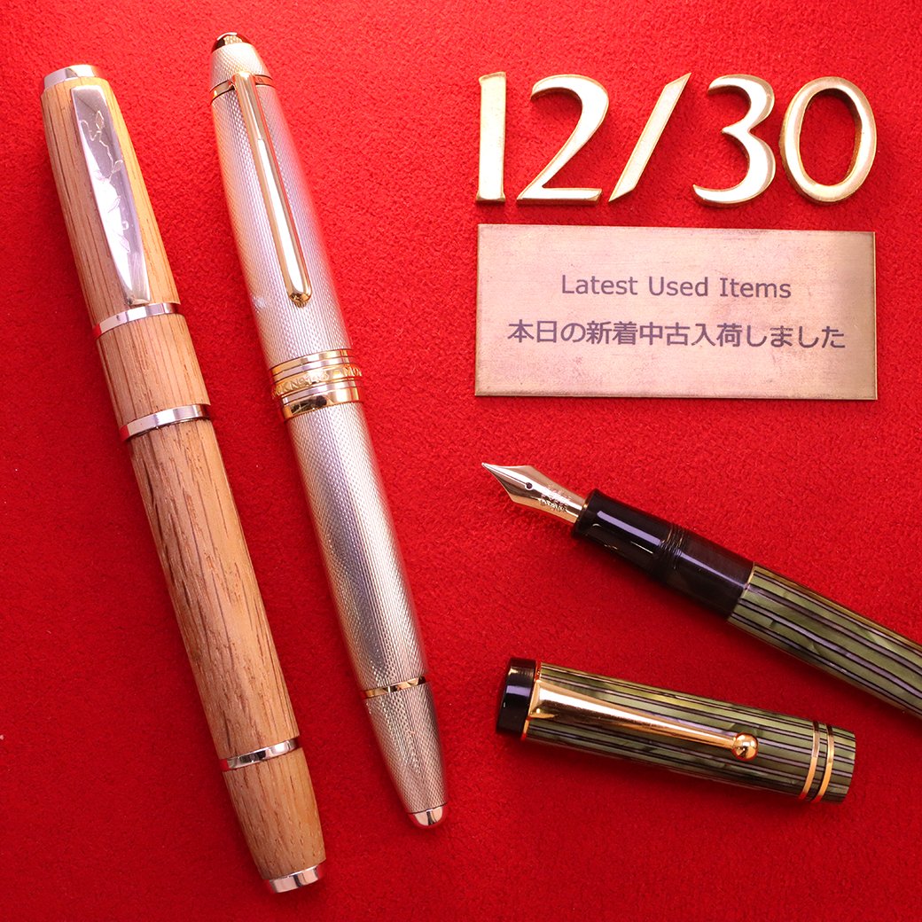 新着中古】 「モンブラン マイスターシュテュック #1466 スターリング