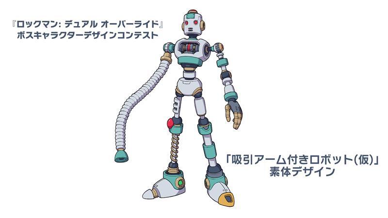 ROCKMAN_UNITY's tweet image. 『ロックマン: デュアル オーバーライド』
ボスキャラクターデザインコンテスト応募締め切りまであと3日！🔥

無印ロックマンでのボスデザインコンテストの開催は『ロックマン8』の時で、実に約30年ぶりの開催になります。…