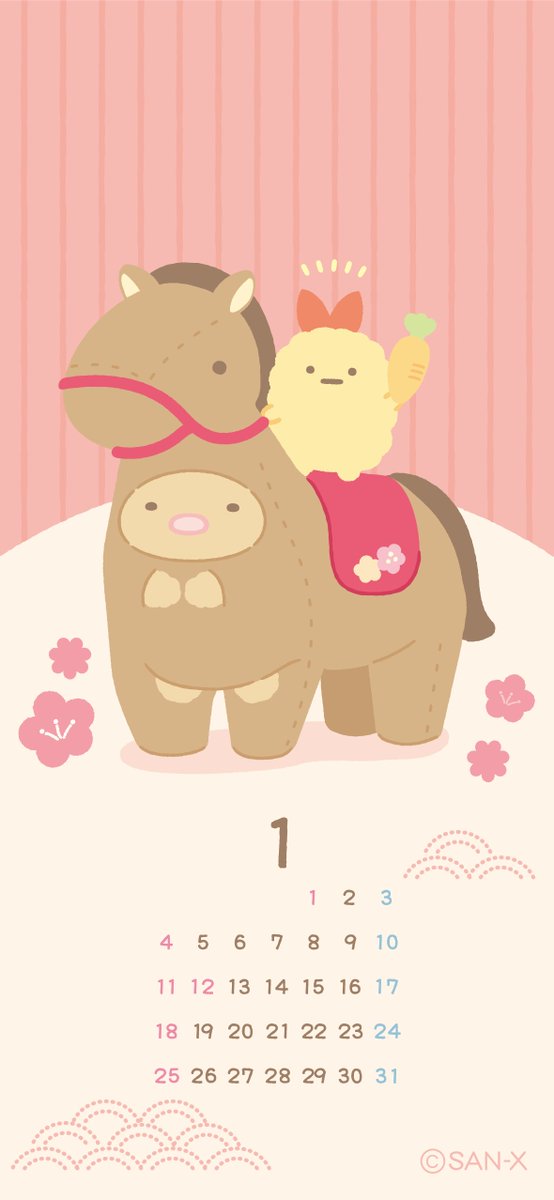 すみっコぐらし【公式】 (@sumikko_335) / Posts / X