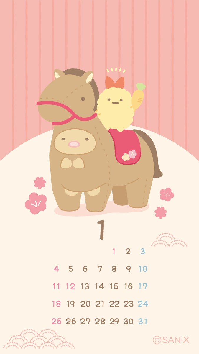 すみっコぐらし【公式】 (@sumikko_335) / Posts / X