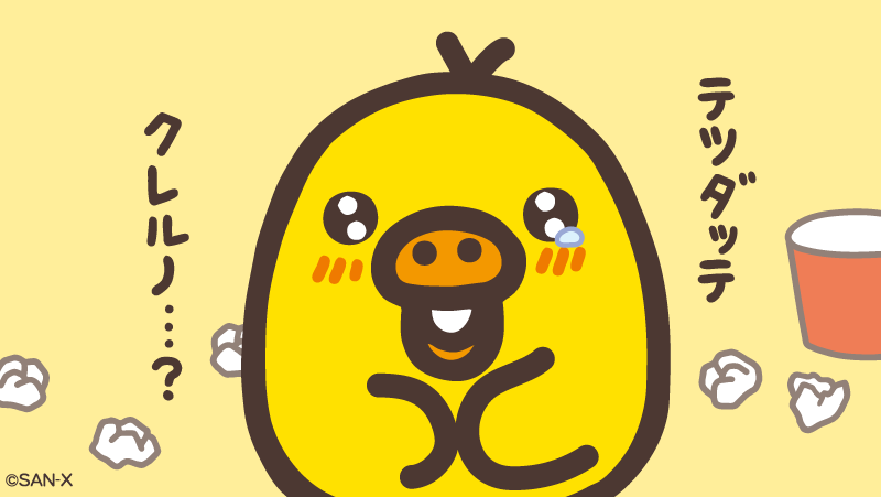 ｴ)￣)ﾉ (@kyo_winds) / Posts and Replies / X