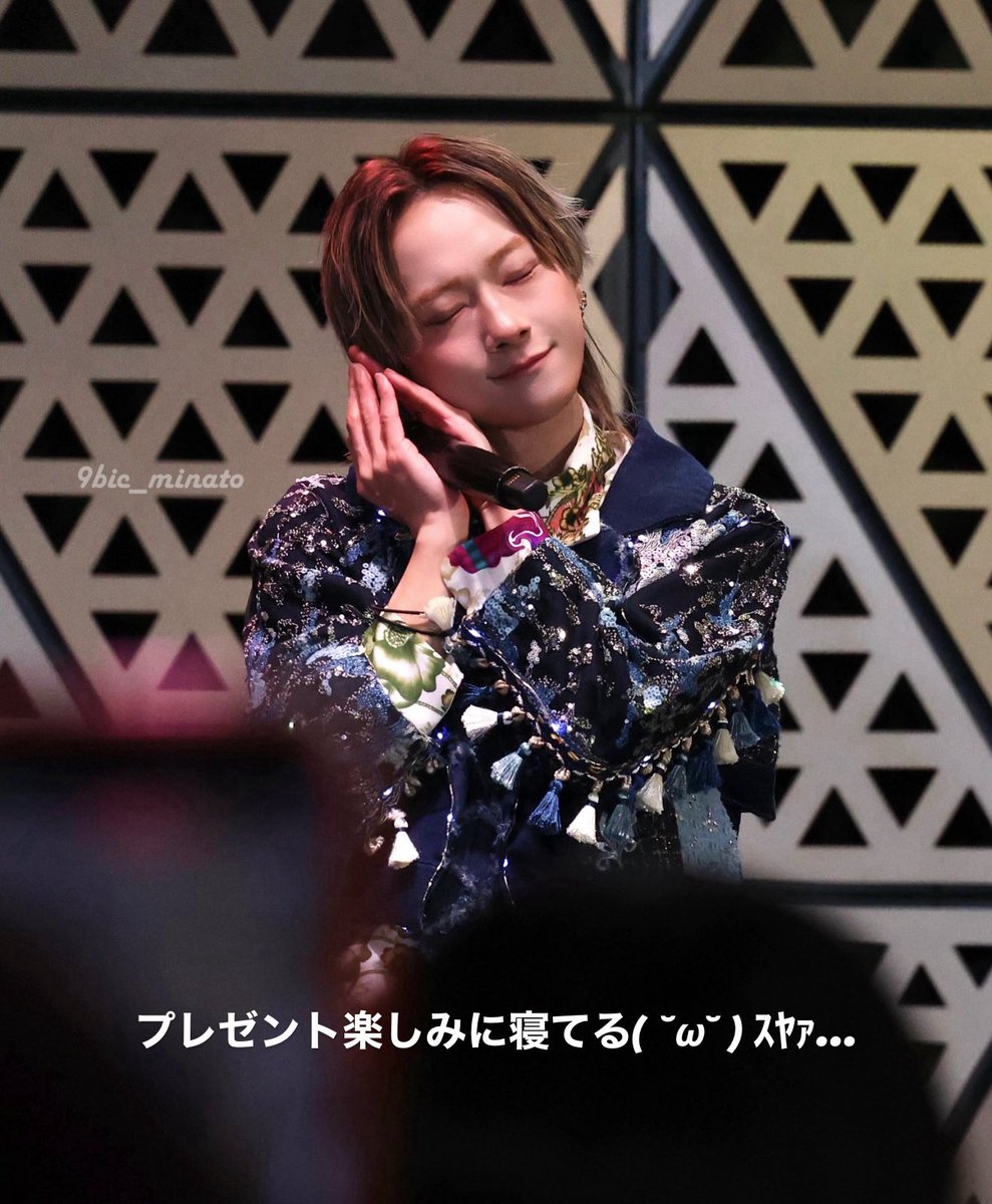 椚 みなと (@9bic_minato) / Posts / X