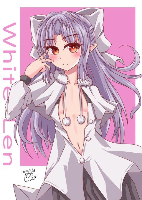 #2025年自分が選ぶ今年の4枚 オール白レン編 