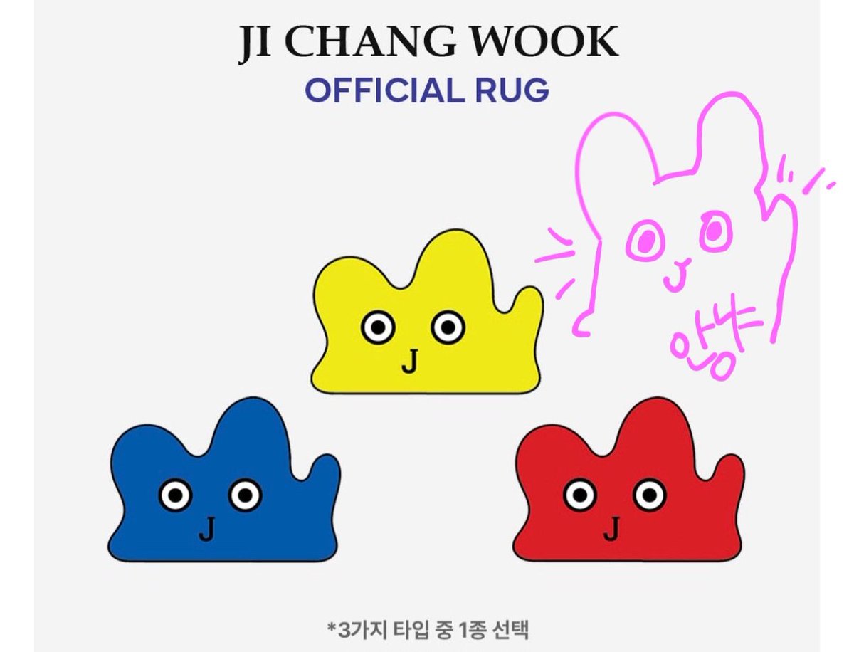 dodoringtwo's tweet image. 지창욱 시그 러그 포인트가 먼지 아시나요??
미술감각 1도 없는 짱욱이가 나름 미술관 아트
마냥 그린 페인트 캘시퍼를 그렸겠지만

자세히 보면 우뚝선 토끼귀랑 위에 작은손이
뻗친게 토끼띠 아니랄까봐 토끼같음이ㅠㅋㅋㅋㄱ