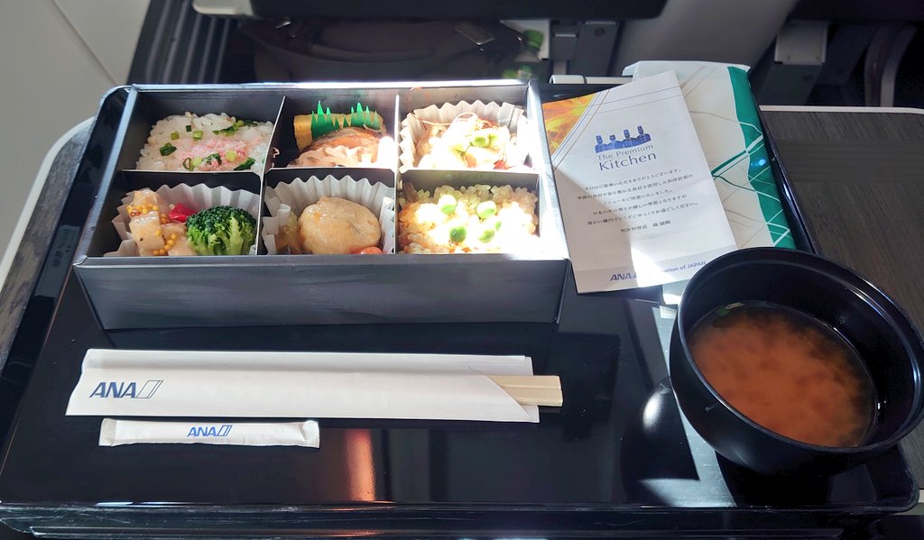 ひろりん (@hiroring0323) / Posts / X