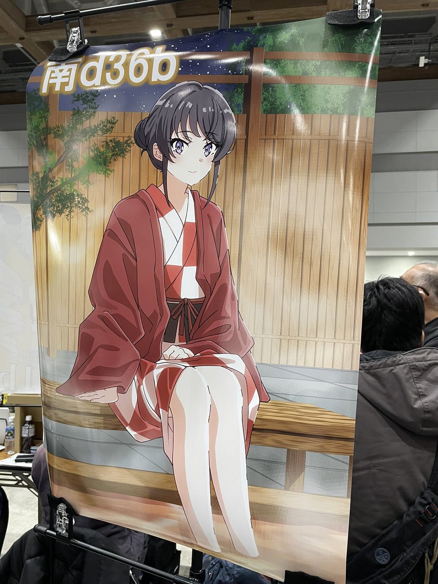 あんじゅ (@anju_4523) / Posts / X