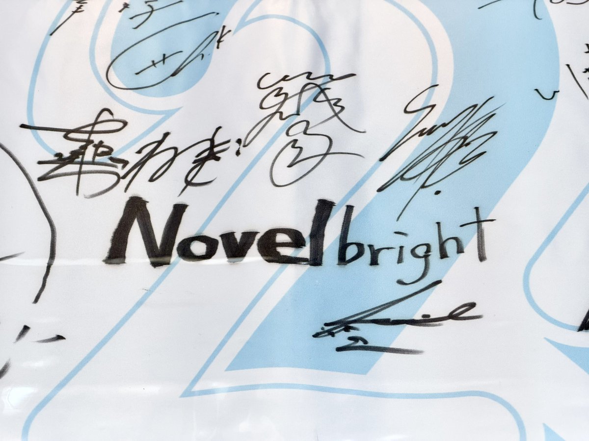 Novelbright CDJ サインの歴史 COUNTDOWN JAPAN #CDJ2223 2022.12.29