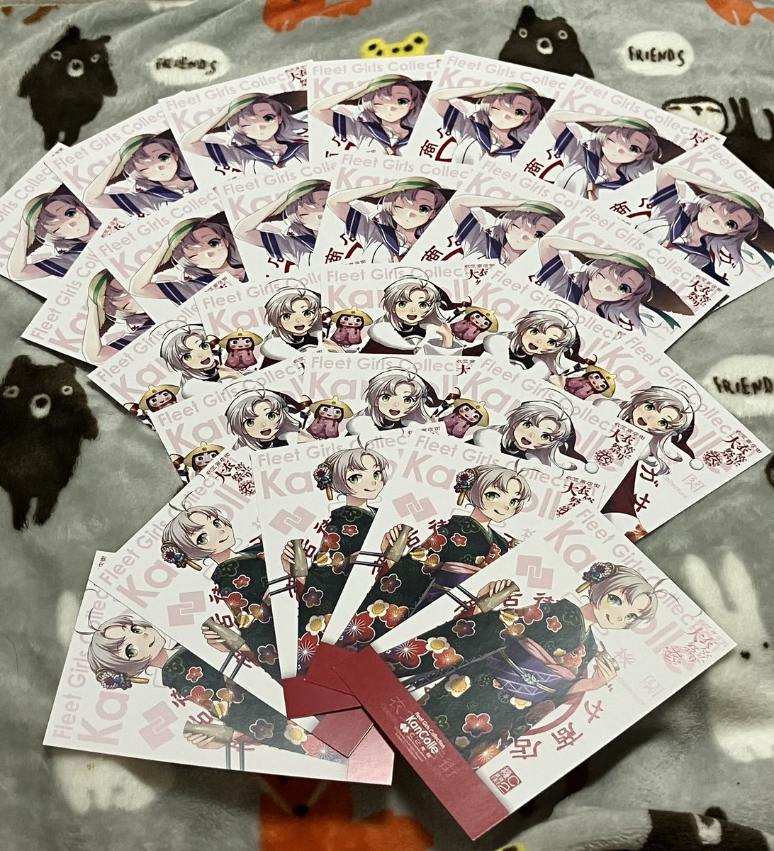 いい眺め ポストカードを入れるファイルも欲しいね