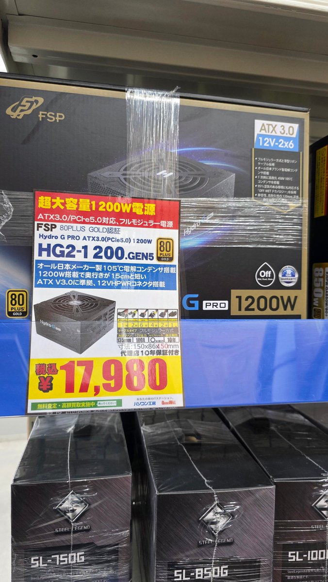 価格交渉ご自由に!ヴィンテージ買えないから自作してみました! 価格交渉ご自由に!ヴィンテージ買えないから自作してみました! 価格