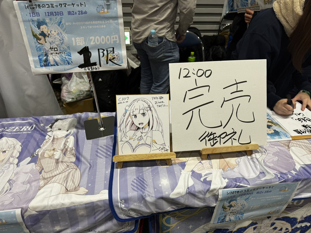 しみず (@wawawa8947) / Posts / X