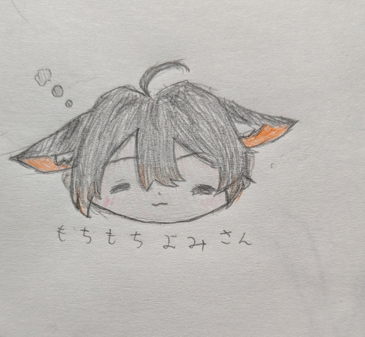 Post by ねこ on X: #狐の夜見描き