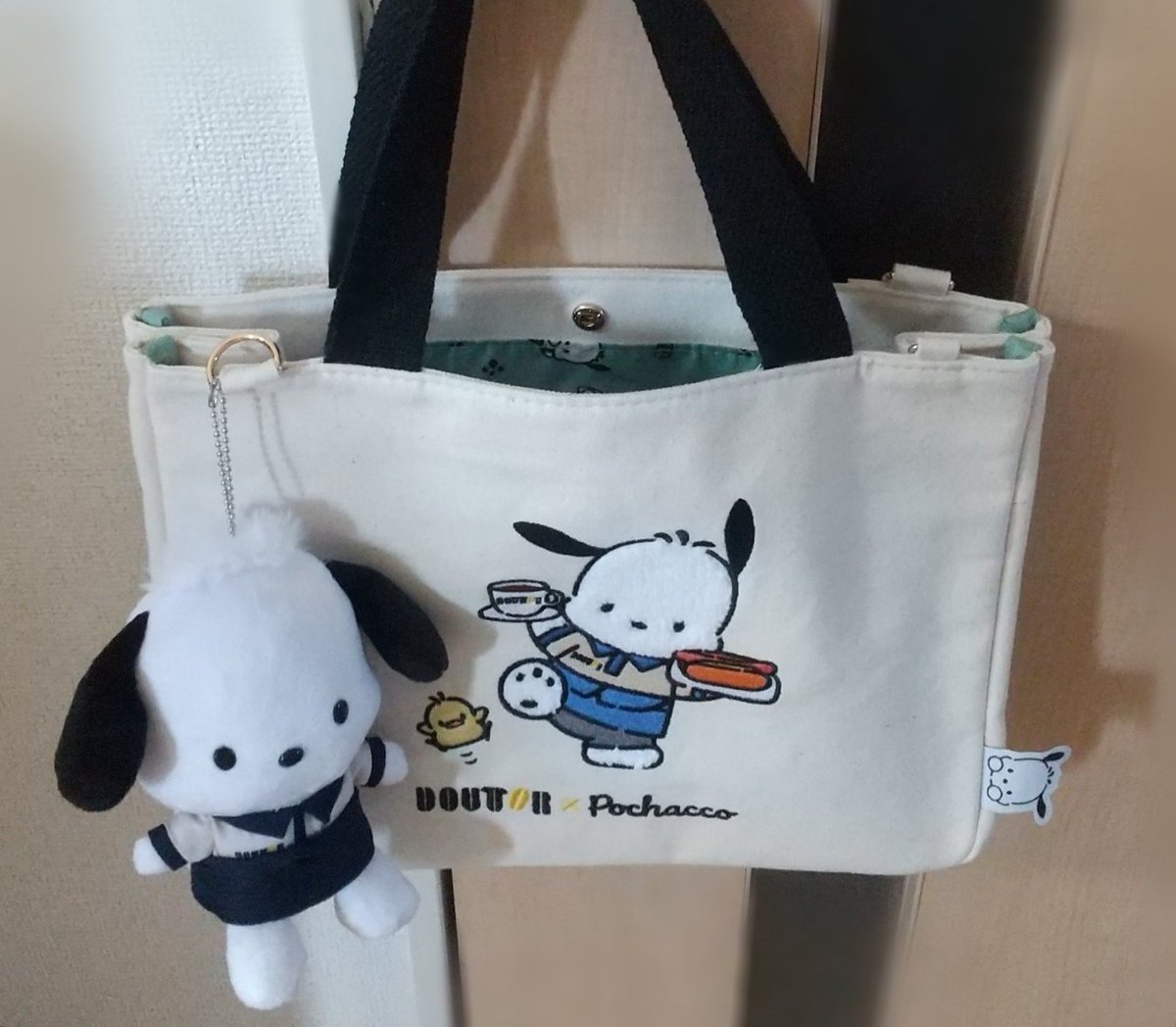 ポチャッコ ドトール福袋 ぬいぐるみ 巾着 バッグ キーホルダー 4点