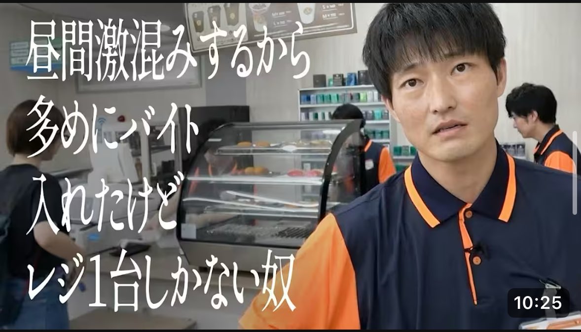 JorisanGameLife's tweet photo. ハードオフ行ったけど店員めっちゃいてこれ https://t.co/GQo9iYFlyH