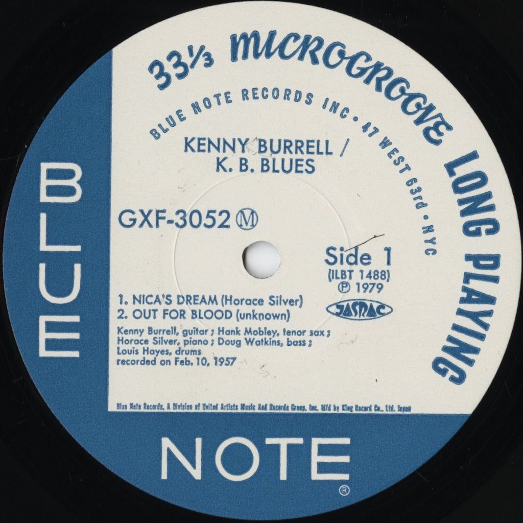 Kenny Burrell / ケニー・バレル / K.B. Blues】w./ハンク・モブレー