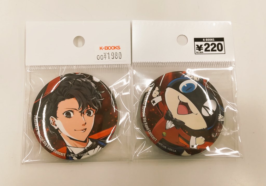 モルガナ ペルソナ5 コンサート記念グッズ 缶バッジ 21個 モルガナ ペルソナ5 コンサート記念グッズ 缶バッジ 21個