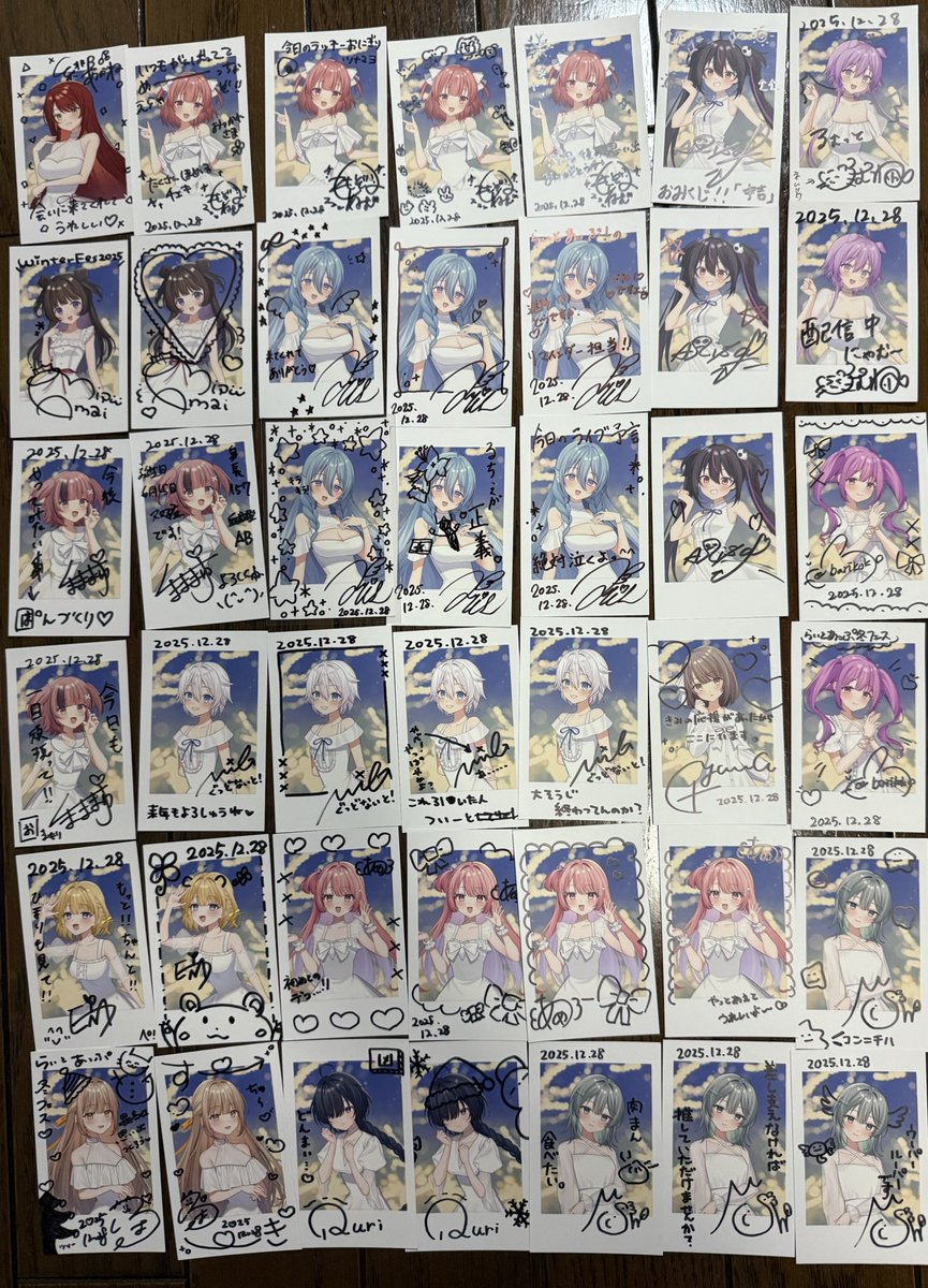 あ！ ミスチェキ！