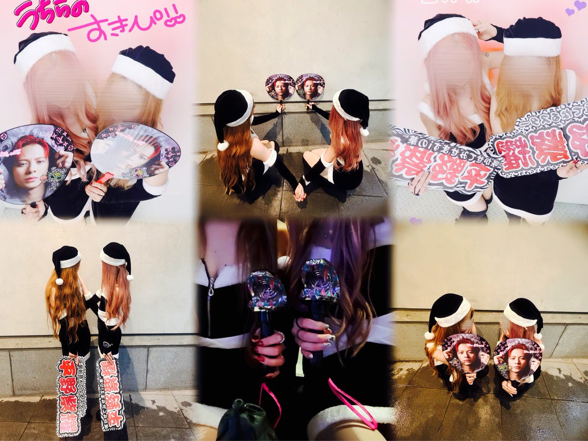 Number_i LIVE TOUR No.Ⅱ in SAITAMA♡
クリスマスに紫耀ちゃんに会えたうえに
"死ぬなよ"聞けると思ってなかったから
まじで幸せすぎたっ🫣💖
まいか誘ってくれてほんまありがとお❤️‍🔥❤️‍🔥

#Number_i #平野紫耀 
#Niらいぶ_埼玉day1 #Niらいぶ　#Number2_TOUR