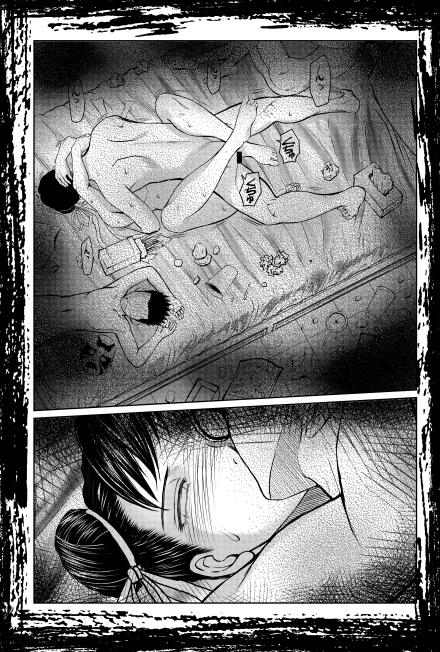 【本編をちょっとだけ ③】 ゴミが散乱してるのっていいですよね。 退廃的で。 好きなんです(^^;) 