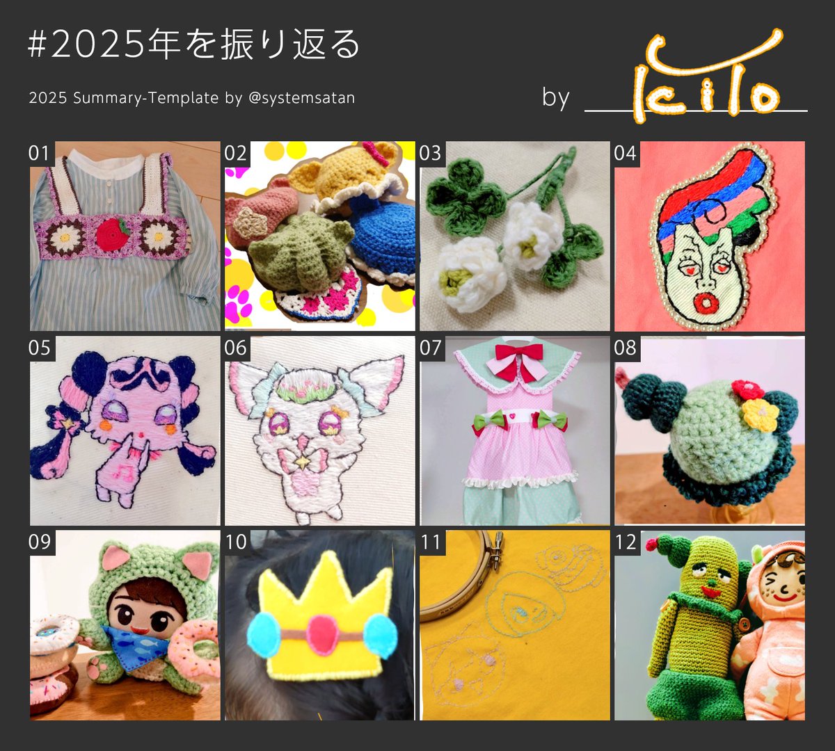 KIYO (@GBaVztQcCcyNKUy) / Posts / X