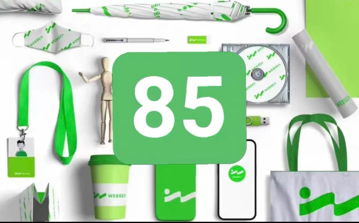 Commission rebates save BIG! Little hassle upfront, pure savings after!  High-volume traders: tens of thousands saved monthly. Top traders: full  rebates + gifts & local specialties. Websea contract insurance: lose & I