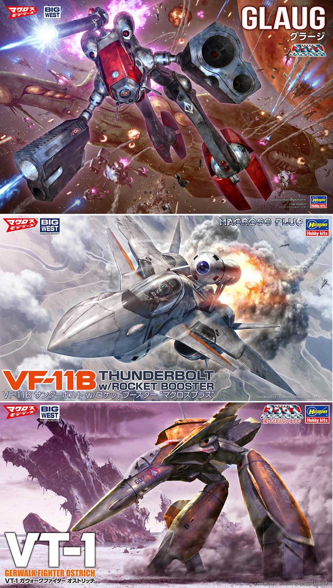 森下直親(モリシタナオチカ) (@naochika0110) / Posts / X