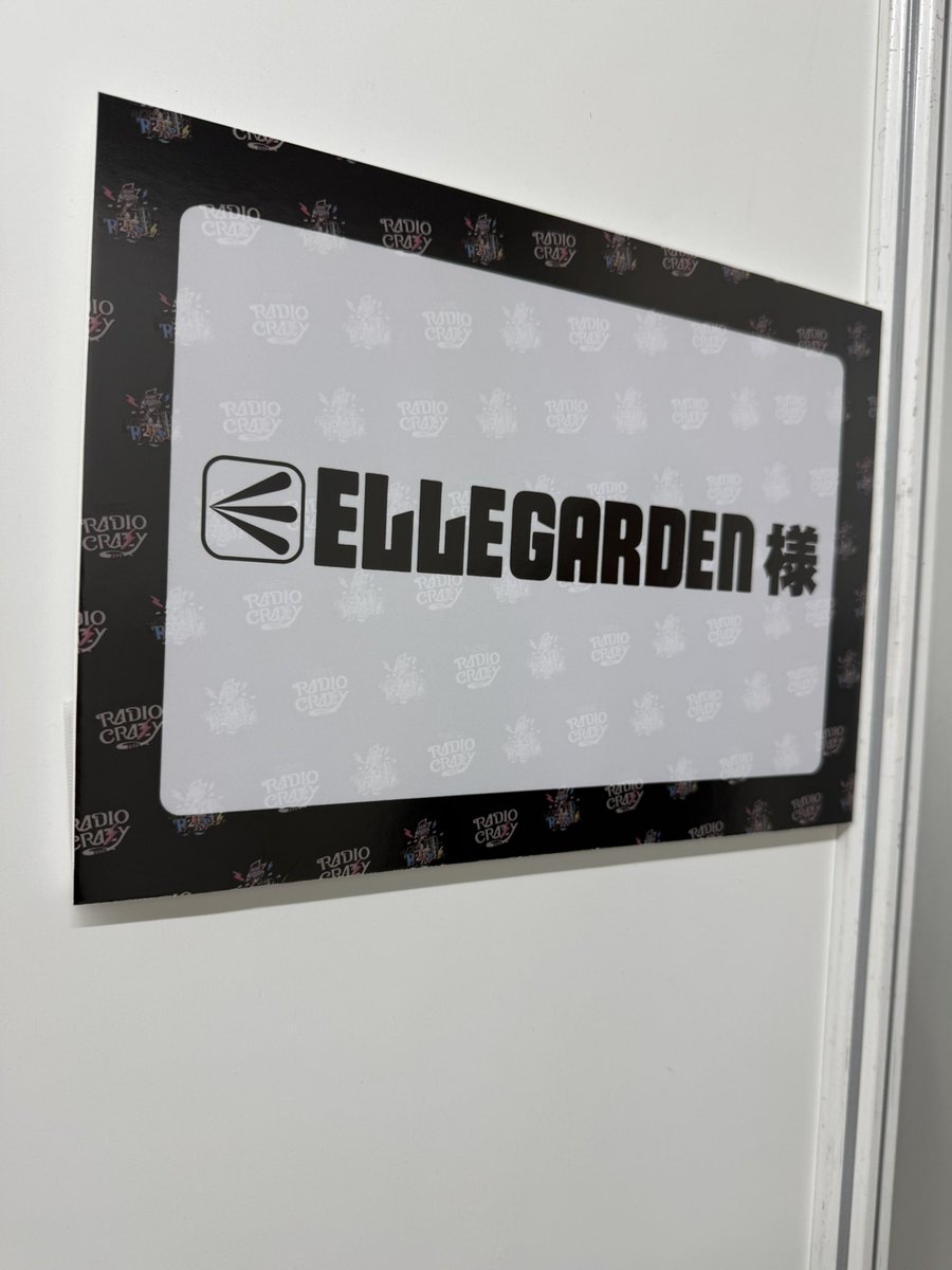 Daiki (@109_elle_daiki) / Posts / X