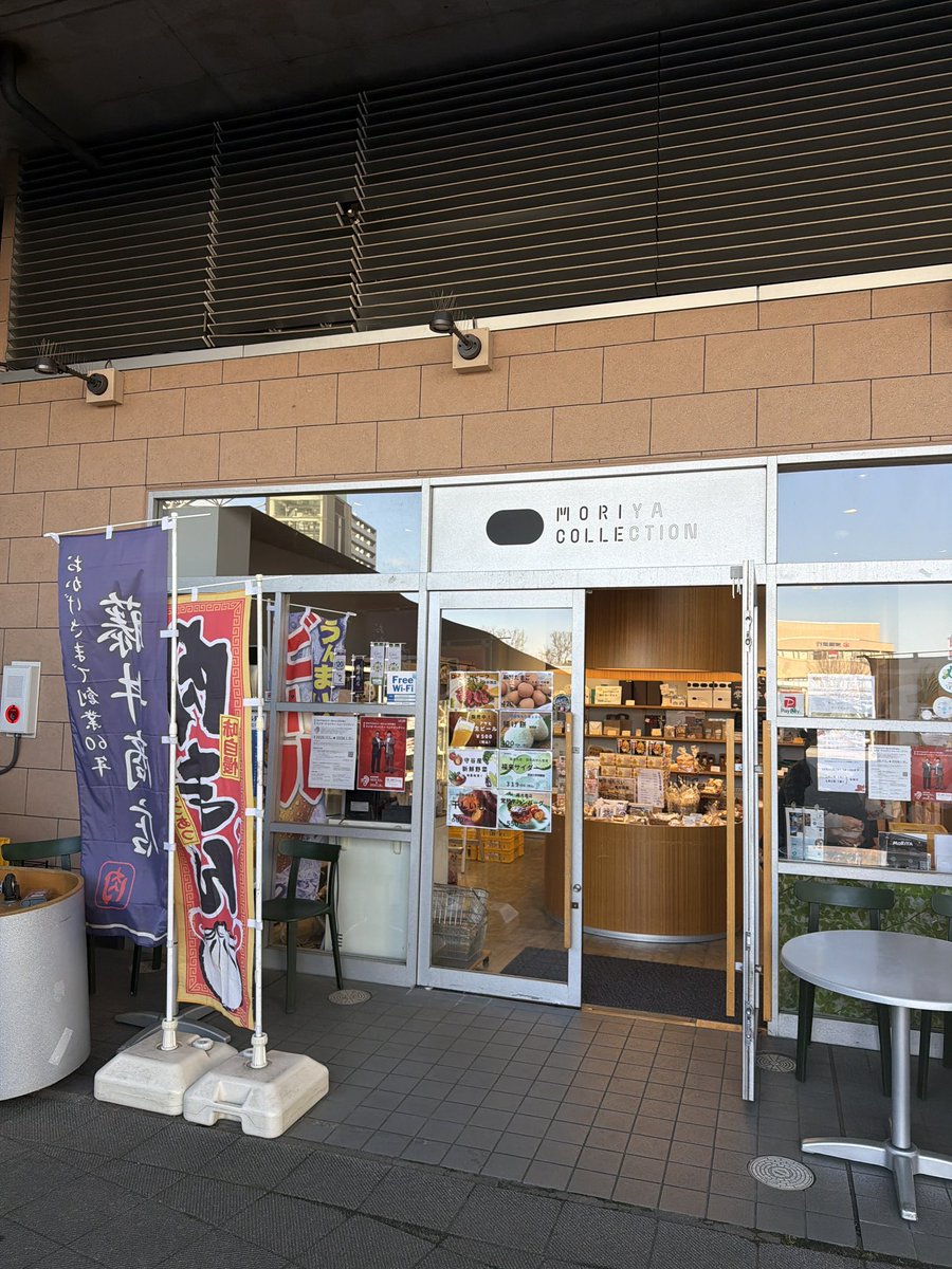 bbq_pastor's tweet photo. 【販売開始🔥】
MORIYA COLLECTION（もりやコレクション）でも、牧師BBQの冷凍ブリスケットが買えるようになりました！

牧師BBQ｜和牛ブリスケット50g（冷凍・真空）
¥980（税込）※藤井商店さんの常陸牛使用

温め方：袋のまま湯煎5〜10分（沸騰したら火を止めてOK）
スモークの香りが立って、そのままおつまみでも最高です🤤

守谷の“食の拠点”で、地域の美味しさが巡る流れを作れたら嬉しい。見かけたらぜひ🙌

#もりやコレクション #守谷グルメ #牧師BBQ #ブリスケット #おうちBBQ