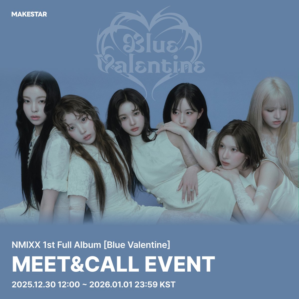 韓国対面サイン会＆ヨントン] #NMIXX NMIXX 1st Full Album [Blue