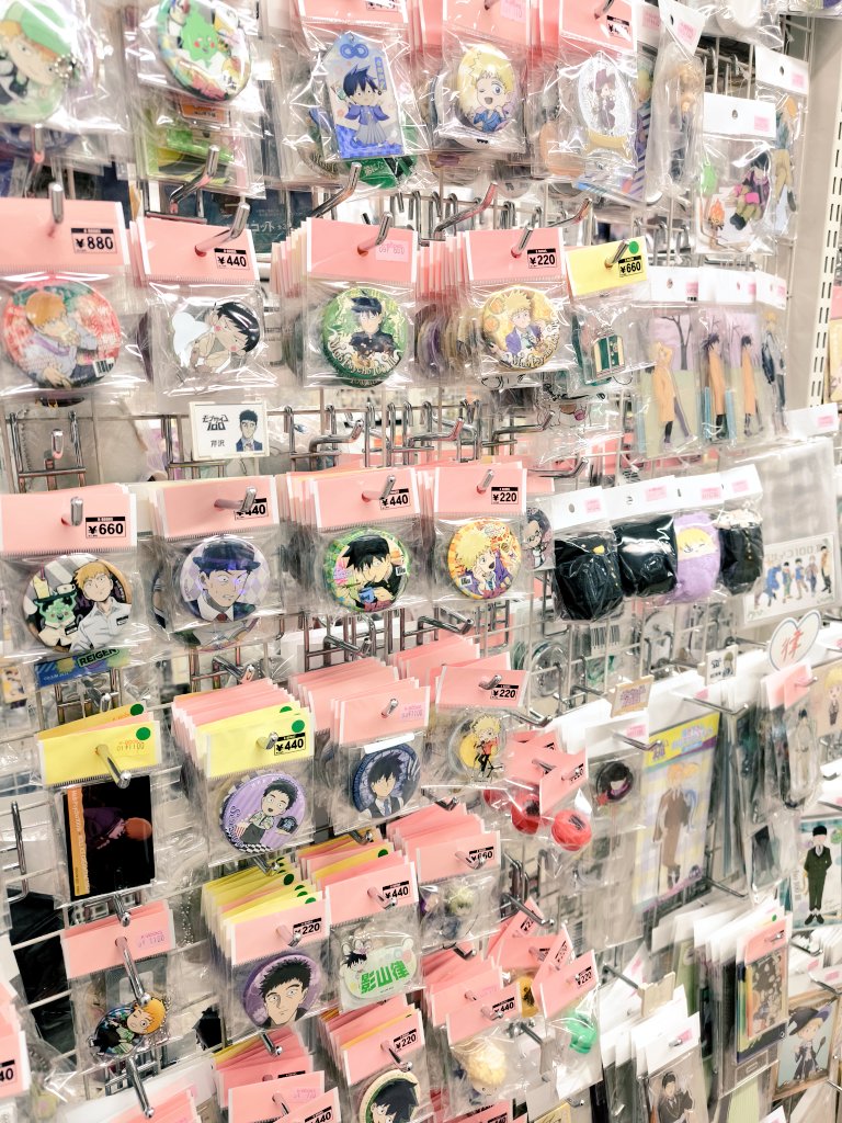 モブサイコ100 グッズ　まとめ売り モブサイコ100』グッズは、キャラ館で取り扱い中‼️✨ #コミケC107