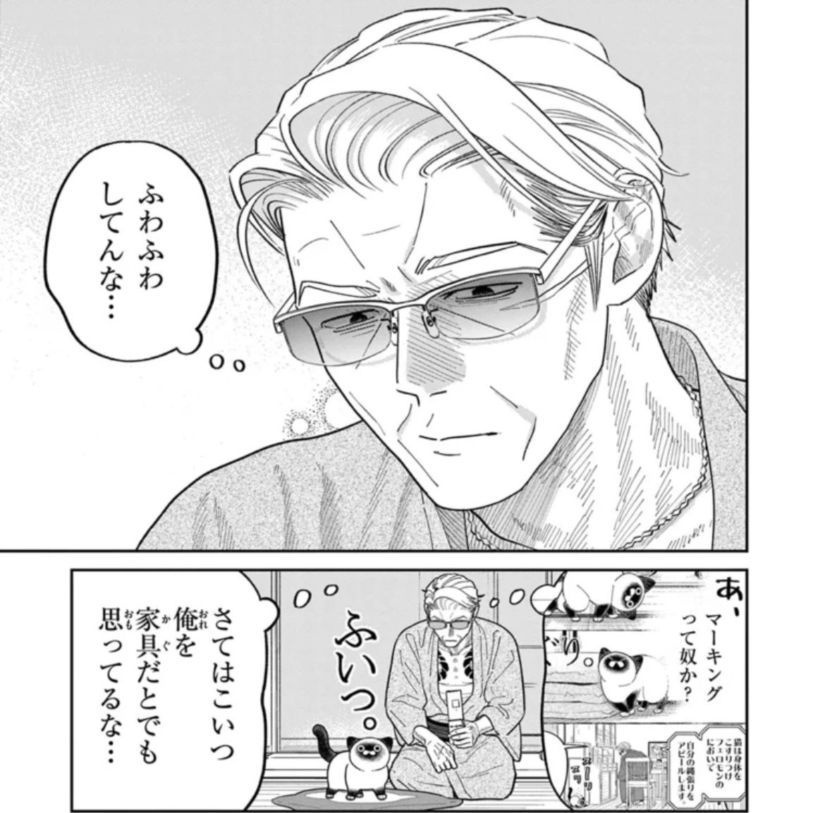 みるきー adidas ZX 0000 'Crystal White Bright Blue' FW4488