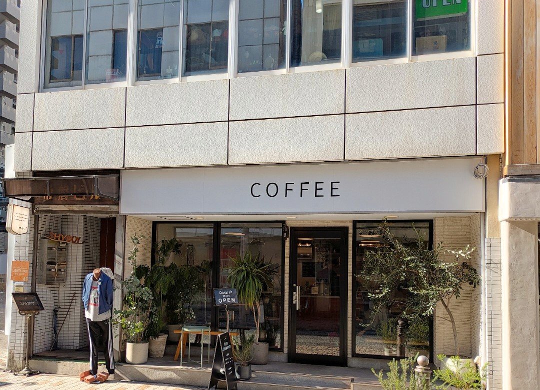 aon9's tweet photo. JCRCで優勝された焙煎士 大貫さんのお店MOOD COFFEE&amp;ESPRESSO
https://t.co/y4xOzXfHOn https://t.co/Ok8T1tQQog