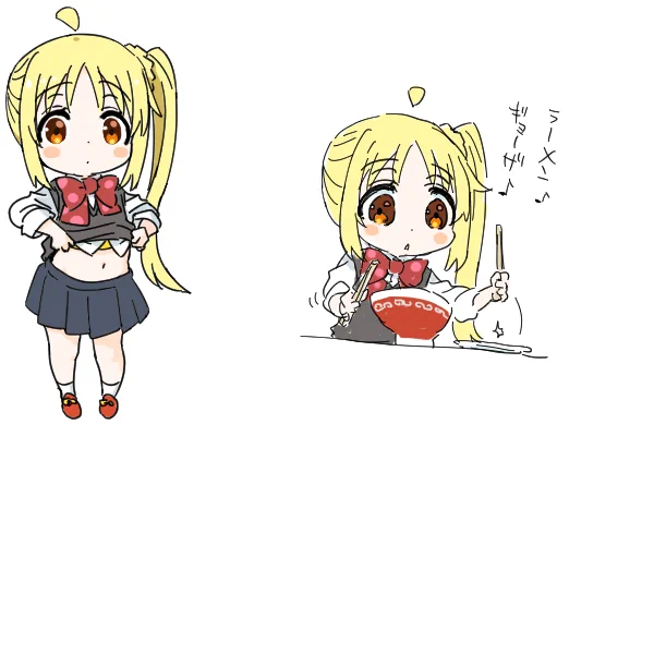 はらへり・・