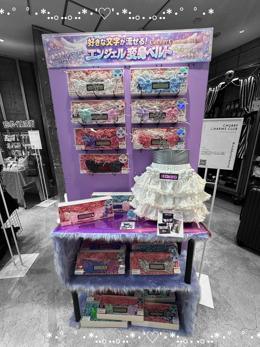 🌈👽CHAKIRACCHO🌸🌈 tweet media