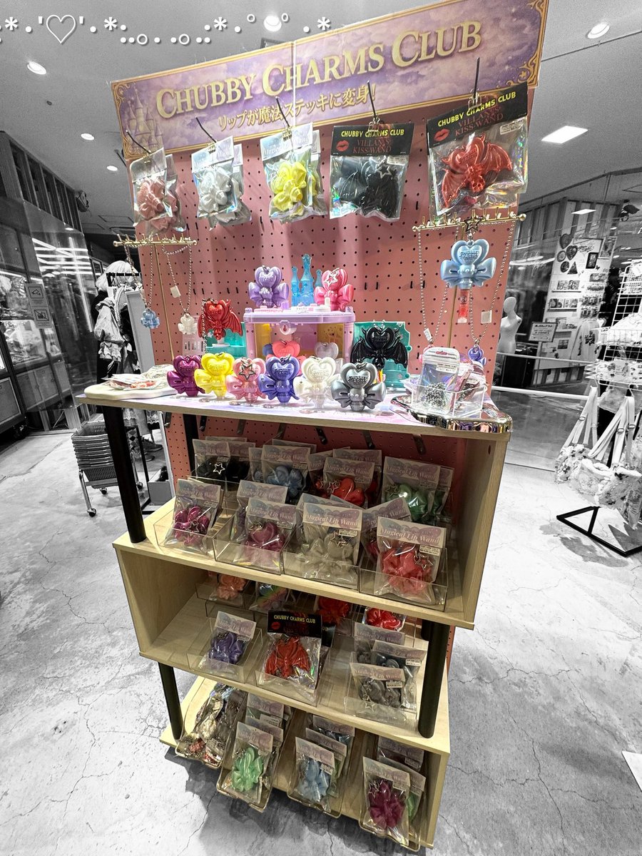 🌈👽CHAKIRACCHO🌸🌈 tweet media