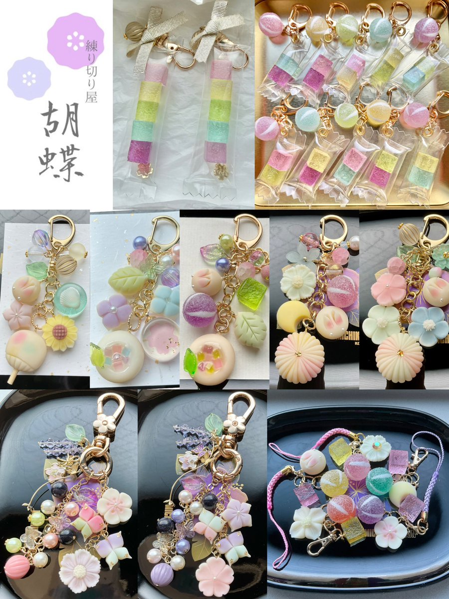 mihoshi _handmade☆水引と雑貨 (@HandmadeMi35154) / Posts / X