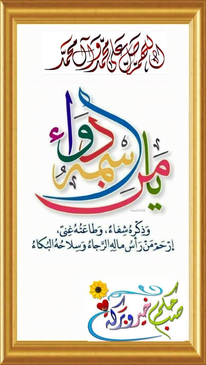 يوسف البلوشي tweet media