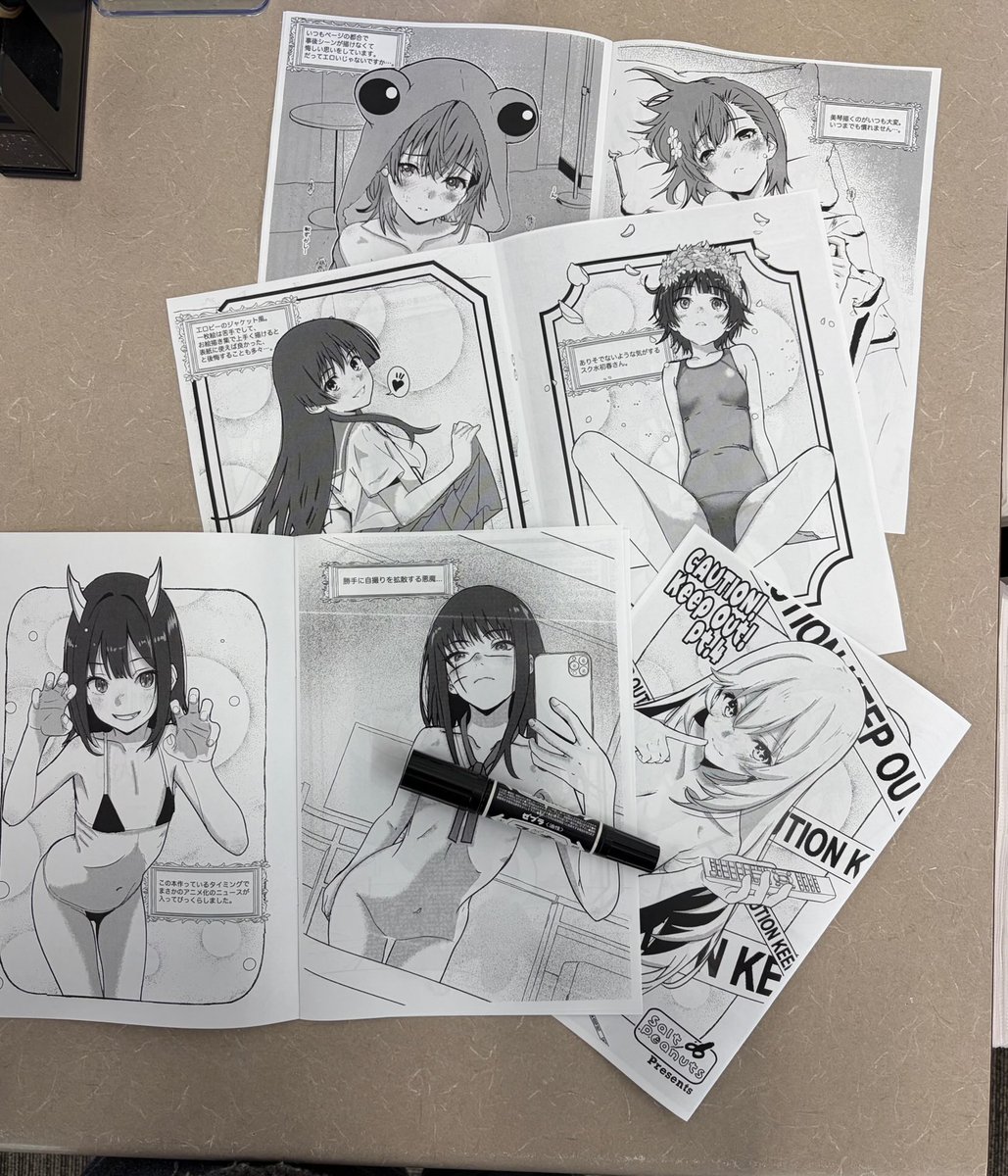 Kinko's にて会場限定コピー誌製作中。どうにか明日、お配りすることが出来そう。。 