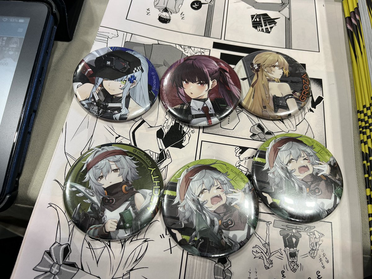 15日削除）すにすて やなとくん 缶バッジ 28個セット 缶バッジくれた兄貴本当にありがとう！！